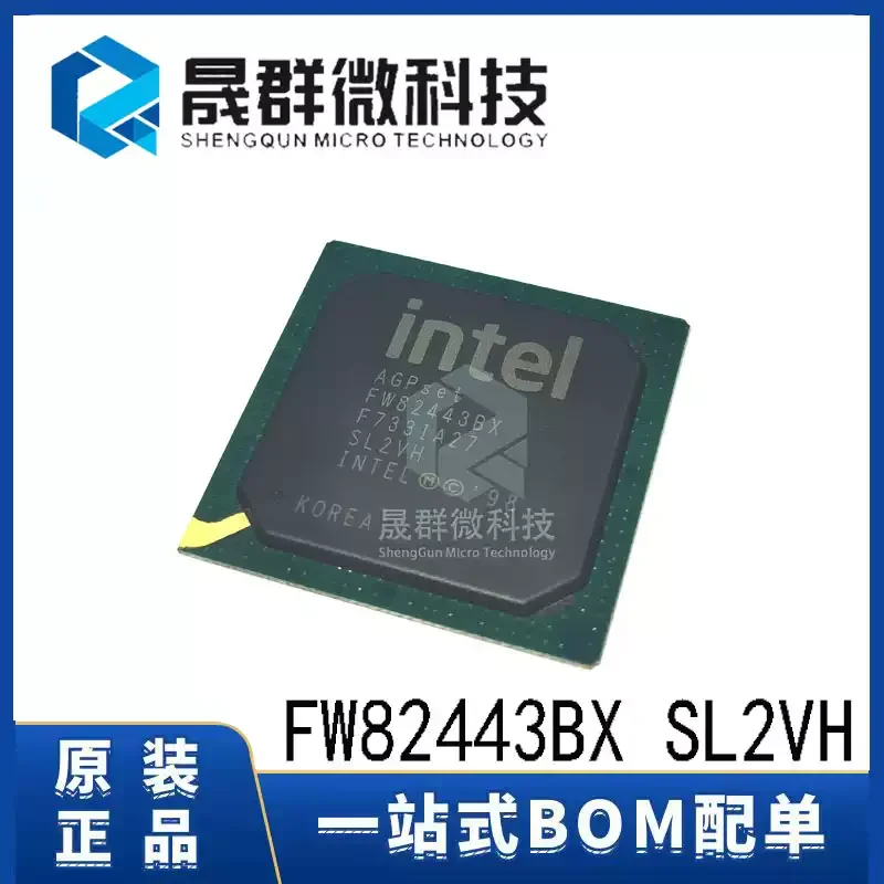 Brand new original FW82443BX SL2VH GBA-492 Intel computer motherboard CPU control chip IC