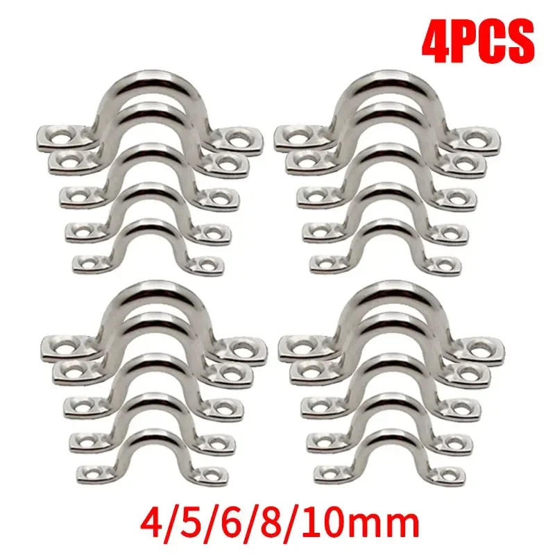 4x 4/5/6/8/10mm Stainless Steel Wire Eye Strap Boat Marine Tie Canopy Pad Eye Plates Staple Saddle Clip Boat Yacht Ship Doorknob