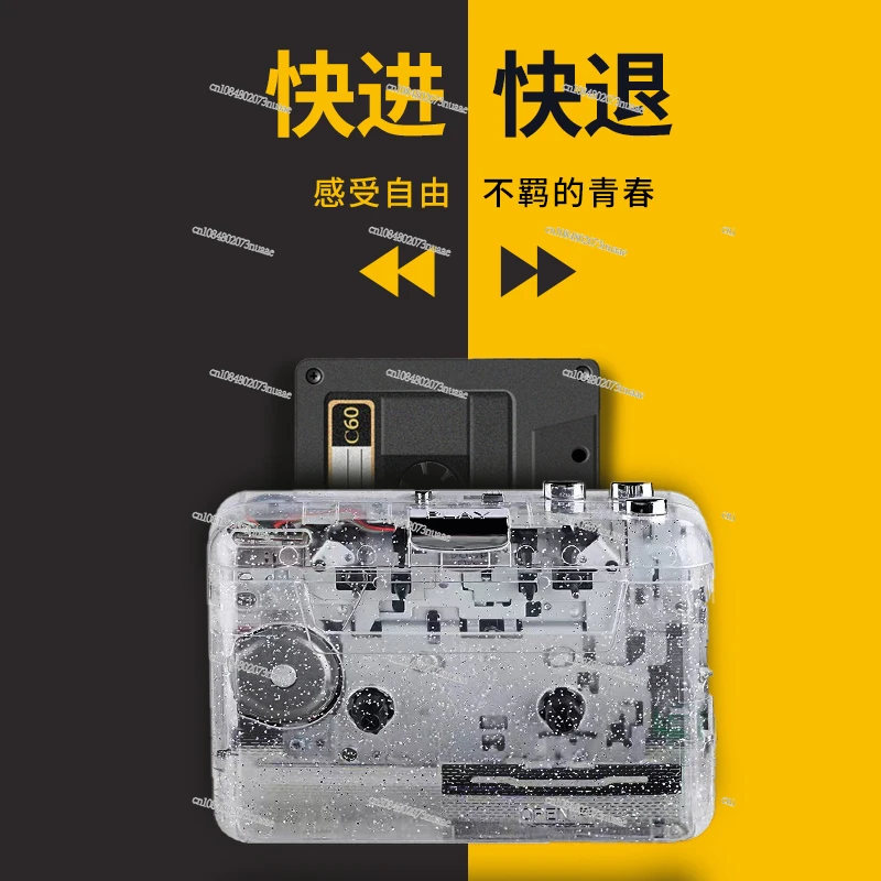 مشغل شريط شفاف، مشغل شريط، مكرر صغير، مشغل كاسيت قديم الطراز، جهاز كمبيوتر محمول إلى MP3 #4