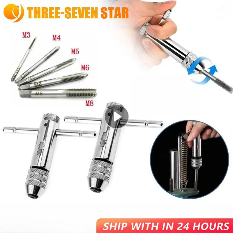 Adjustable Silver T-Handle Ratchet Tap Holder Wrench With 5pcs M3-M8 3mm-8mm Machine Screw Thread Metric Plug T-shaped Tap