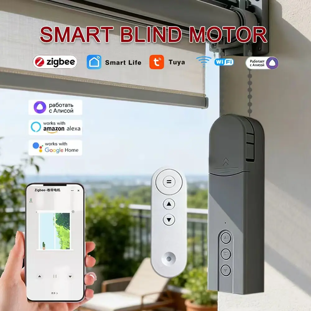 Wifi/Zigbee Tuya Smart Electric Curtain Shutter Motor Roller Blinds Shade Drive RF Remote APP Control Alexa Google Assistant