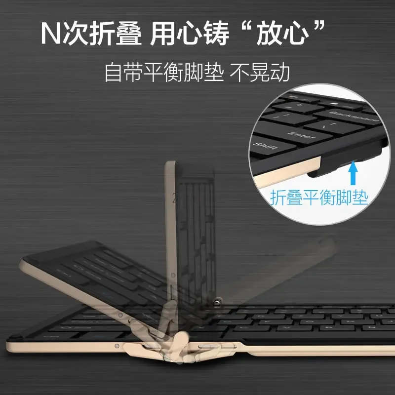 *Wired backlight folding retro bluetooth keyboard mobile phone is suitable for tablet dual-mode wireless