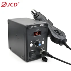 JCD 858D Welding Station Hot Air Gun 700W Adjustable Temperature LED Display 220V/110V for Mobile SMD SMT Welding Tools