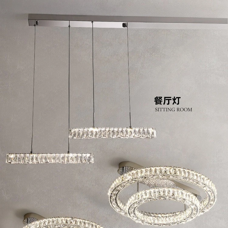 Ceiling lamp, living room lamp, modern simple and atmospheric household