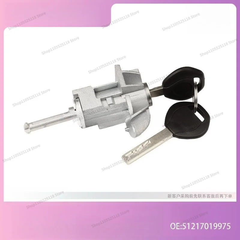 For 51217019975 Door Core with Key/ignition Switch for E46 M3