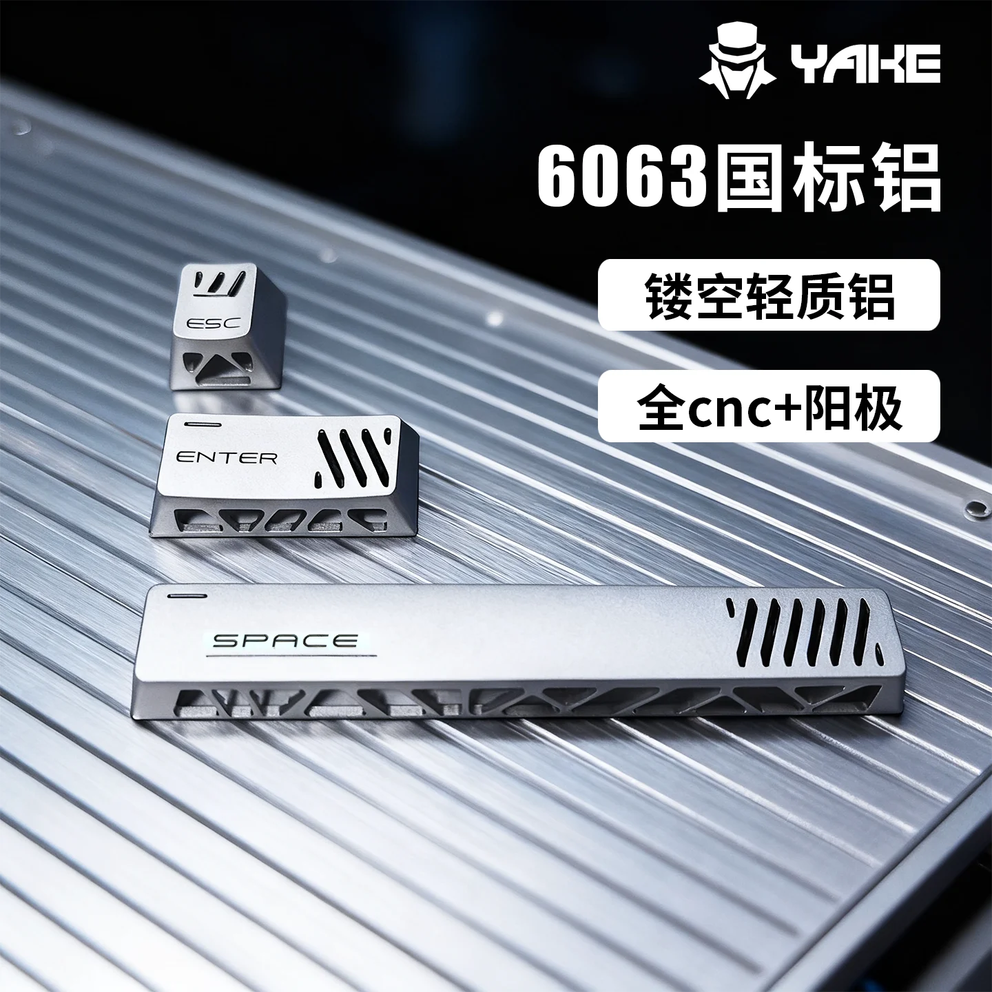 CNC Metal Hollow Keycap Set ESC/WASD/arrow/Enter/spacebar Key Cap Personalized Silver/black/red/pink Aluminum Alloy Game Keycaps