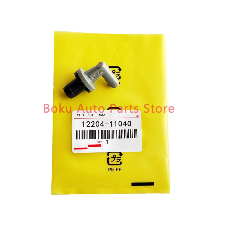 12204-11040 1/4 Piece for Toyota Camry Caldina Corolla Starlet Sera Sprinter Lexus ES250 One-Way Valve Exhaust Valve 1220411040