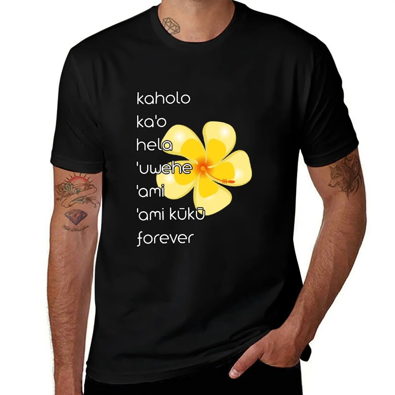 Hula Dancing Steps for Hula Dancing fans T-Shirt Work Utility Short Sleeve Shirt