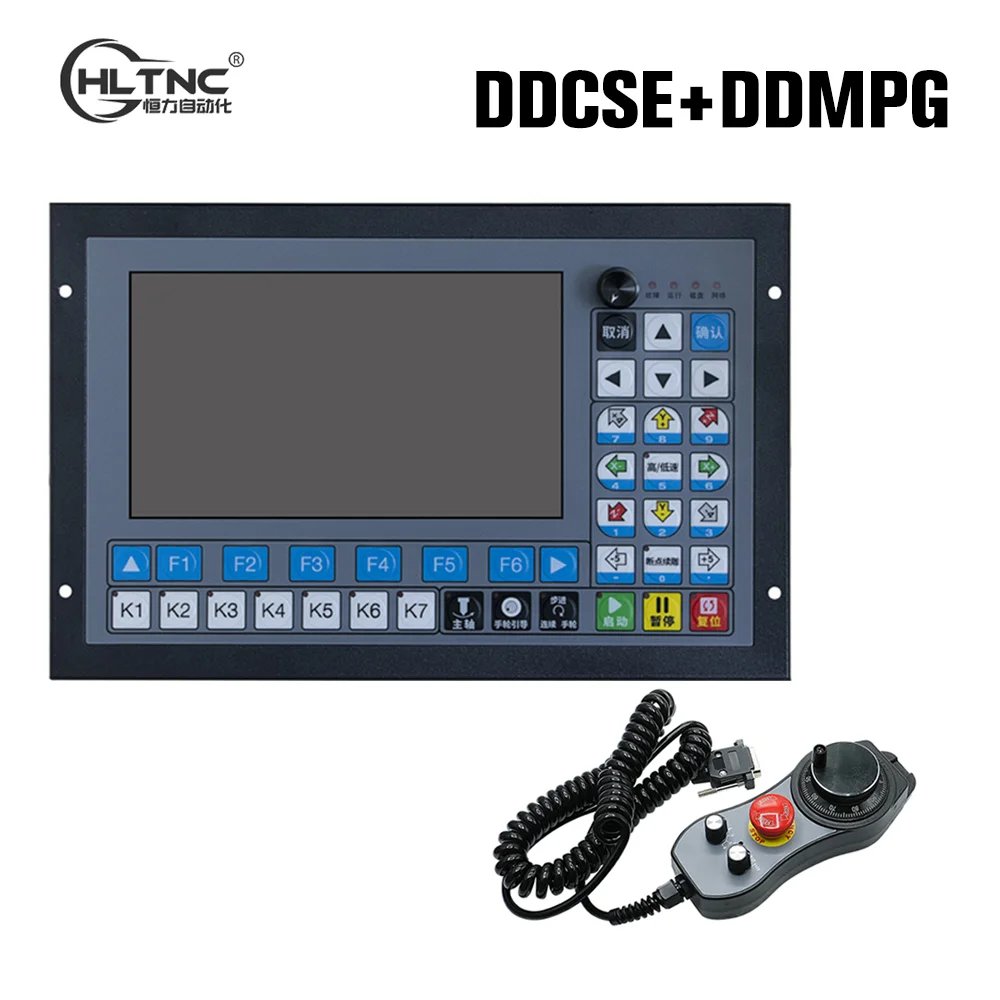 Offline CNC Controller System DDCSE M350 3/4/5 Axis 1 MHz G-Code With DD MPG E-Stop Handwheel for CNC Drilling Milling machine