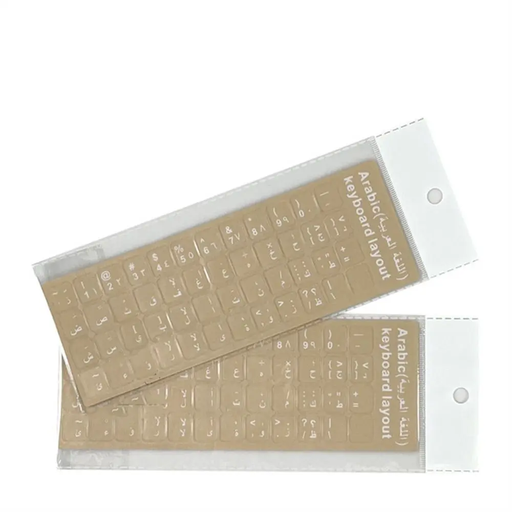 Film Hebrew English Dust Protection Language Alphabet Sticker Keyboard Stickers Computer Keyboard Cover Keyboard Letter Sticker