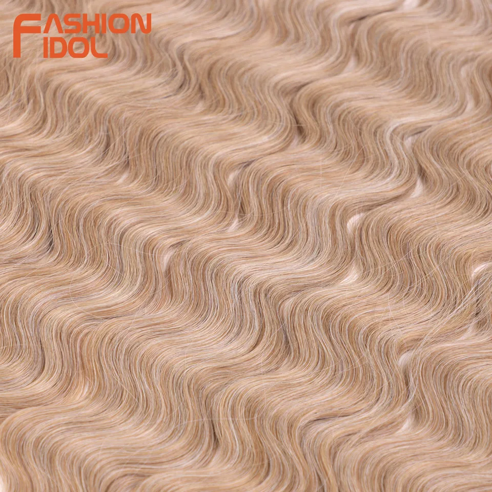 موضة المعبود 36 بوصة/90 سنتيمتر 320 جرام/7 قطعة شعر مموج الاصطناعية حزم الشعر وهمية مع إغلاق شقراء جديلة وصلات شعر للنساء