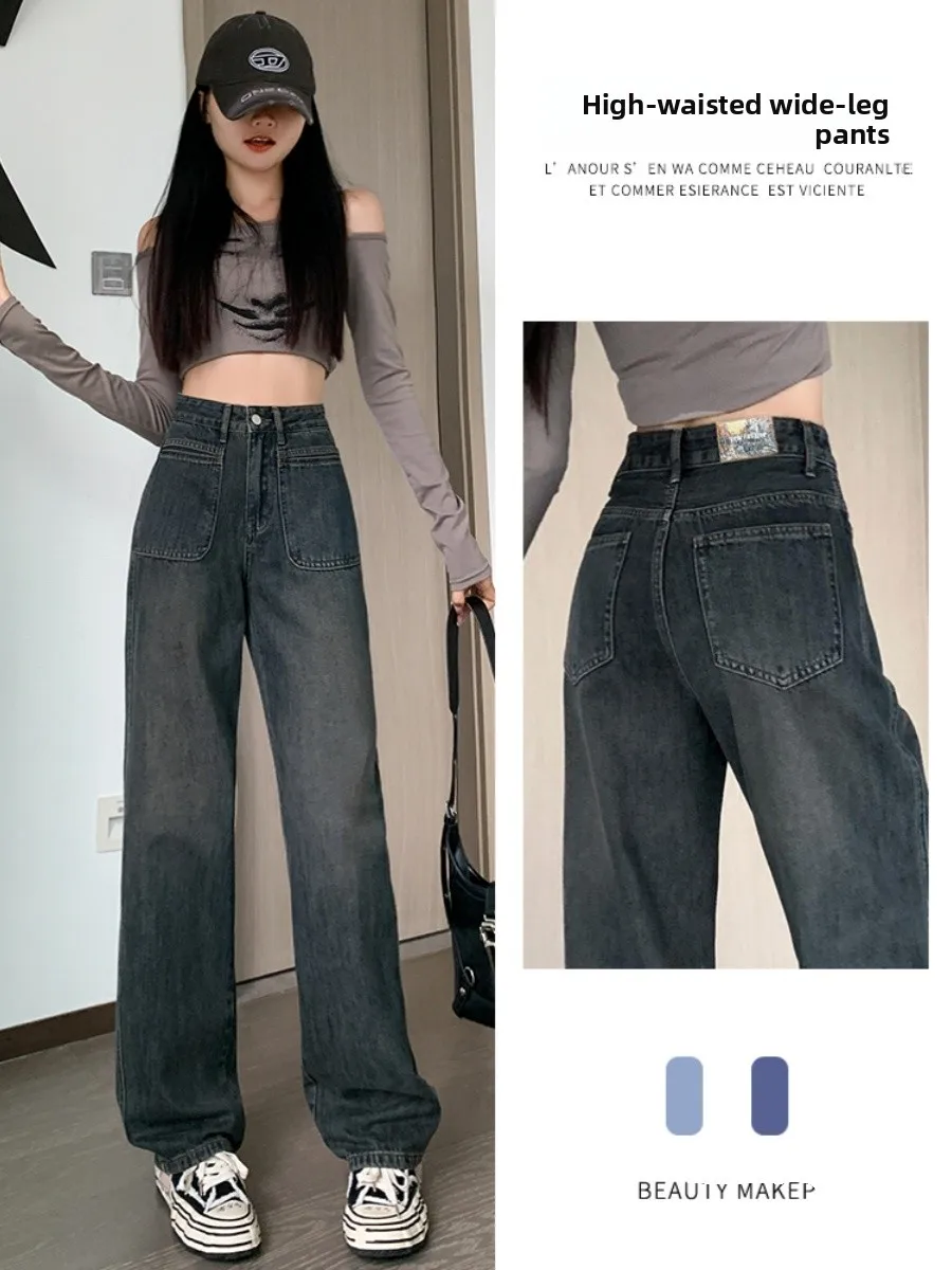Vaqueros vaqueros de pierna ancha de cintura alta para mujer otoño nuevo suelto recto drapeado hasta el suelo versión cónica Casual clásico azul