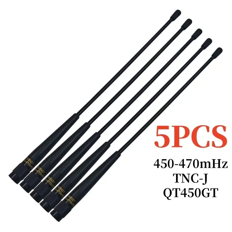 High Quality 5PCS CHCNAV GPS Receiver TNC-J QT450GT Antenna 450-470mHz 4dBi CHC Screw Antenna 31cm Gold Lettering