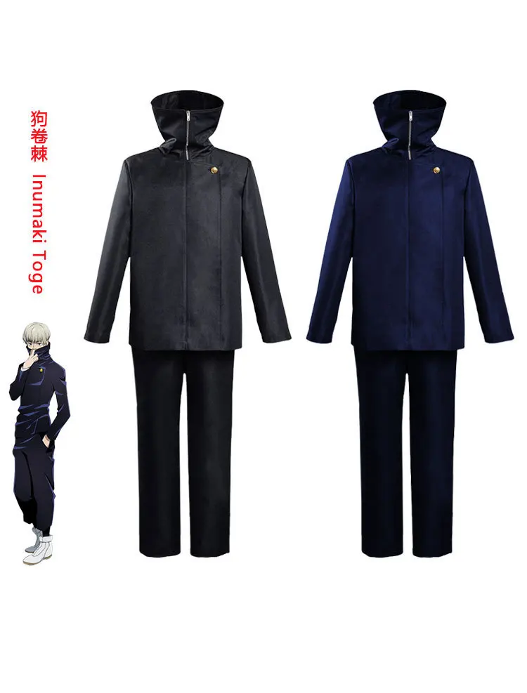 วิกผมอะนิเมะ jujutsu Kaisen gojo Satoru แว่นตาชุดคอสเพลย์ผู้หญิงโรงเรียนมัธยมชุดเทศกาลฮาโลวีนผู้ชายผู้ใหญ่