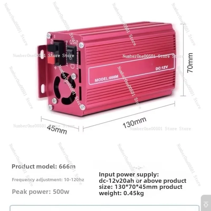 

666M Портативный повышающий преобразователь постоянного тока-12 В, инвертор высокой мощности, инверторный трансформатор, повышающий преобразователь напряжения