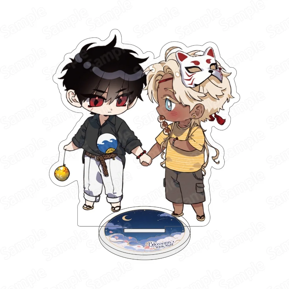 BL Yaoi Manhwa Blossoms of the White Night Acrylic Stand Keychain Chibi Couple Double Sided Anime Desktop Bag Pendant Fan Gift