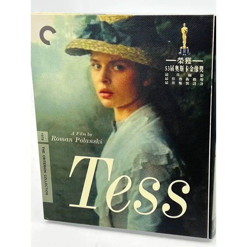 Tess 4K Repaired Edition