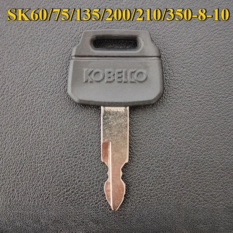 50 pieces K250 2420WL2420 Ignition Switch Key Compatible For Kobelco Excavator Wheel Loaders