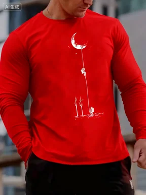 2026 الرجال الأساسية الدافئة الداخلية فضفاضة تنفس مريحة طويلة الأكمام الرياضة عادية مطبوعة الجولة الرقبة طويلة الأكمام تي شيرت
