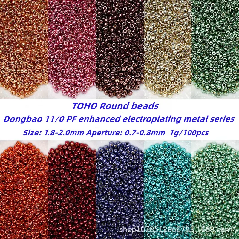 2mm 11/0 100pcs TOHO electroplated metal color reinforced glass rice bead DIY hand beaded bracelet earring material accessories