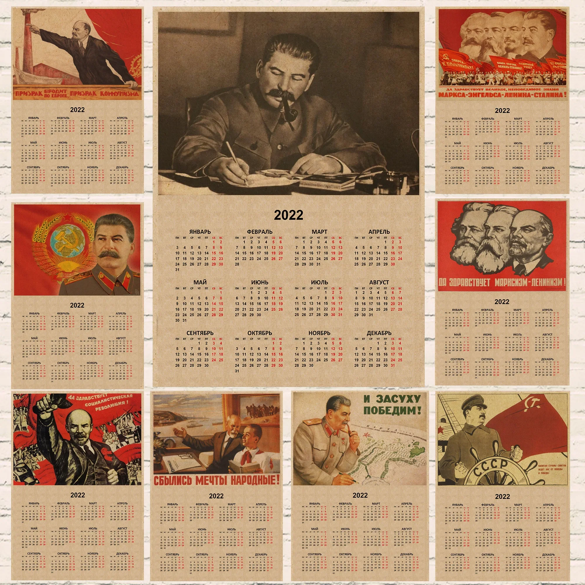 Russian Version Kraft Paper Posters CCCP USSR President Stalin Marx Lenin 2022 Calendar Sticker Home Decor