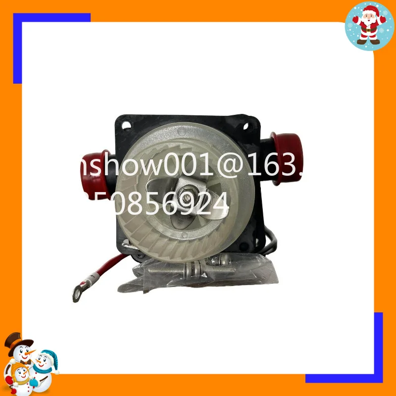 Electric yacht marine toilet pump 12V24V motor motor crushing pump, toilet switch impeller