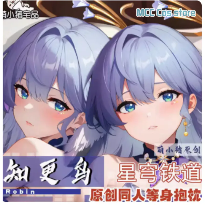 

Anime Honkai: Star Rail Robin Sexy Dakimakura Hing Body Case Otaku Male Pillow Cushion Cover Bedding Gifts MXZ