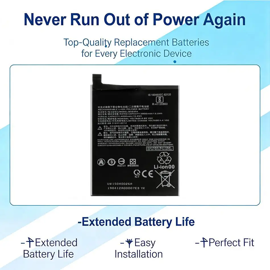 

Долговечная батарея для мобильного телефона Xiaomi Black Shark 2 BS03FA 4000 мАч