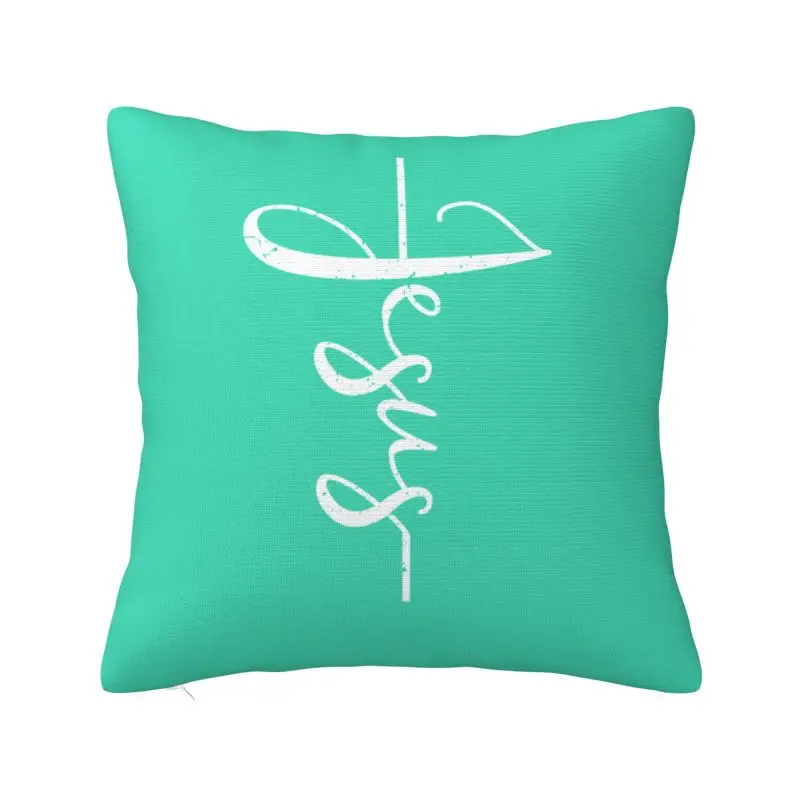 Custom Jesus Christ On The Cross God Pillow Case 45x45cm Christian Cushions Cover Square Pillowcase