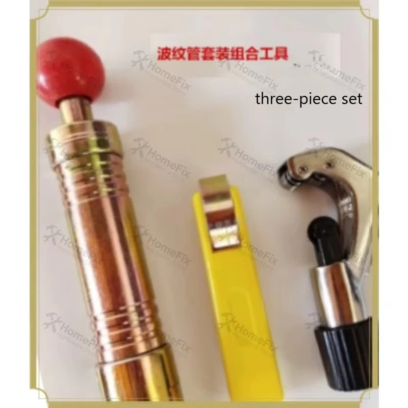 Hand Push Corrugated  Flattener, Stainless Steel Bellows Flat Mouth Molding Tool for Pipe Fitting