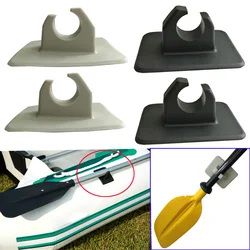 2 adet PVC şişme bot Kürek Klipleri Kürek Kürek Direği Kürek Klipleri Tutucu Montaj Yama Kürek Tekne Bot Kayaks Aksesuarları