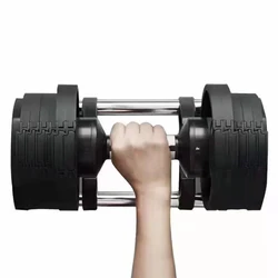 Colorful Paint 32kg Adjustable Dumbbell New Uniform 4kg Incremental Cast Iron Gym Fitness Dumbbells