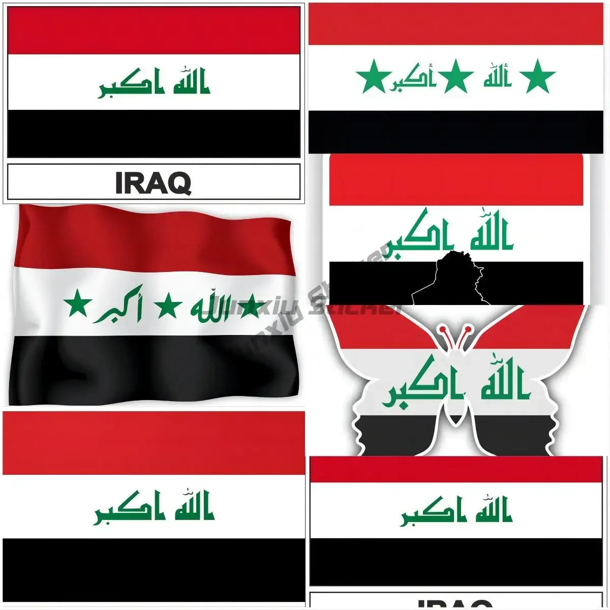 

Iraq Baghdad Vinyl Decal Sticker Laptop Tablet Car Bike Occlusion Scratch-Proof Sunscreen