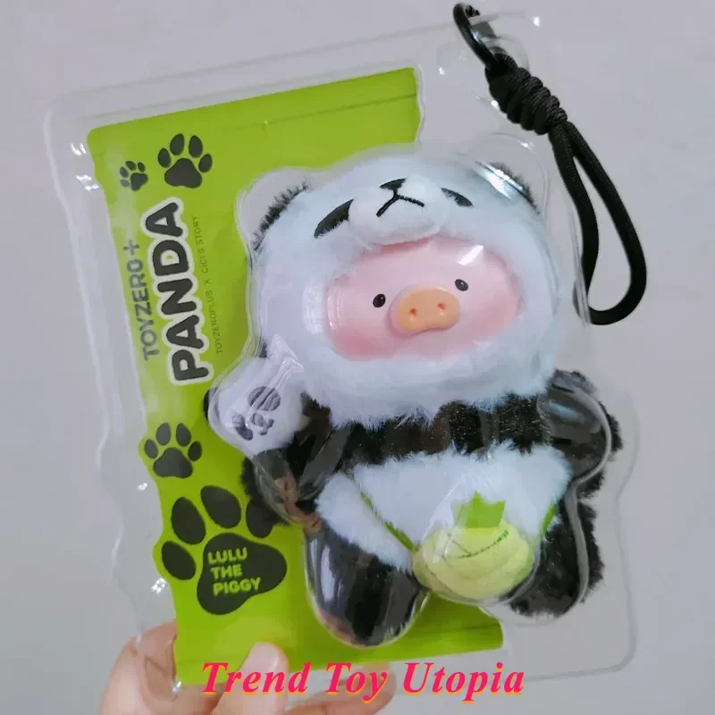 Рисунок 6 - Аутентичные продукты на складе