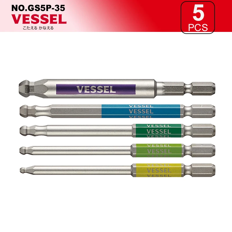 VESSEL Series 5Pcs Screwdriver Bit Set Strong Magnetic Bits 6.35mm Hex Bits Hand Tool Accessories GS5P-35 GS5P-36 Electro - tool