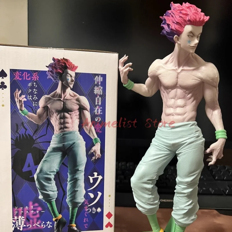 

Original Hunter×Hunter Hisoka Figures Grandista Anime Figure Action Figures Model Figurine Decoration Collection Toys ﻿