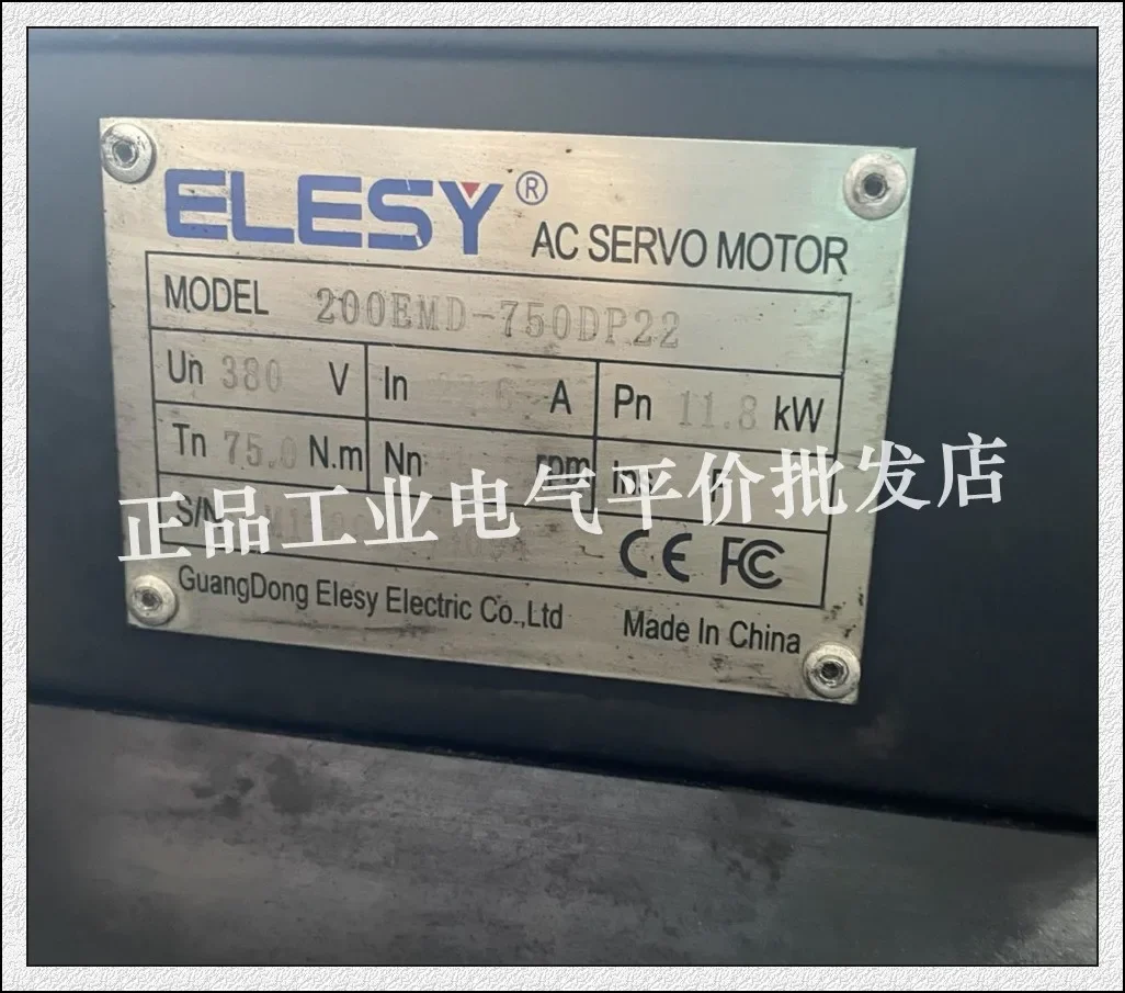 

2025.5 200EMD-750DP22-750CP22 Оригинальный серводвигатель Elis ELESY 11,8 кВт
