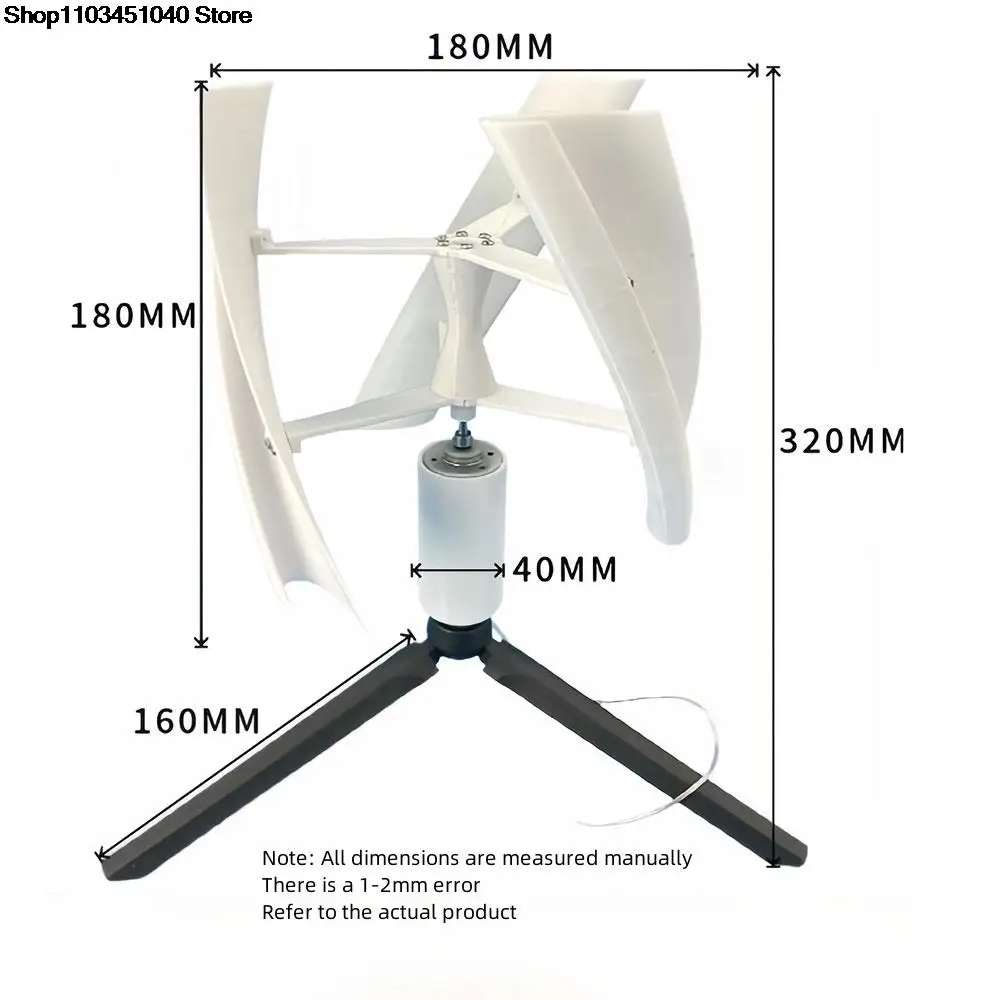 Generatore di energia eolica Micro a 3 foglie generatore cc senza spazzole ad asse verticale generatori di energia alternativa 1-25W 1-15V