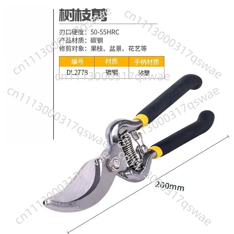 Gardening pruning shears, a gardening pruning tool for bonsai, fruit trees, flowers, and branches
