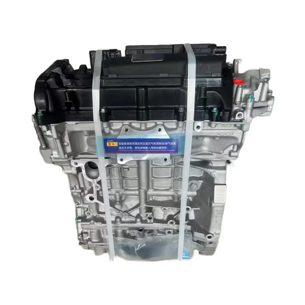 

Factory Price Remanufactured 8 Cylinder Engine For Honda K24W2