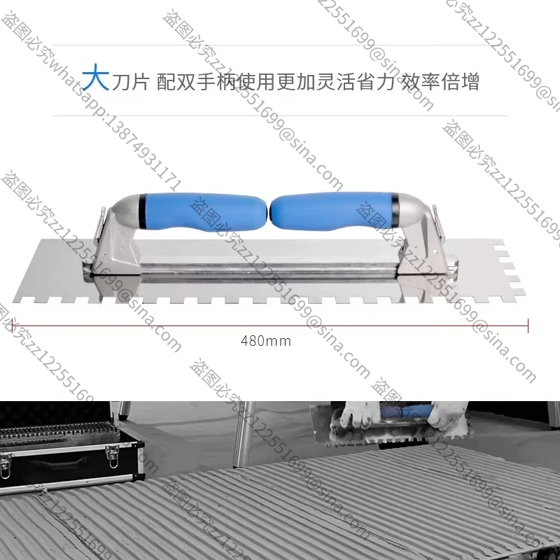 Suitable for Masonry Toothed Ash Knife Full Set of Tools Stainless Steel Scraping Glue Grooving Tooth Knife Scraper Laying Tool
