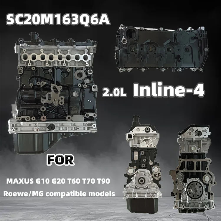 2.0L Turbocharged Diesel Engine SC20M163Q6A for MAXUS V90 T60 T70 Pickup with DOHC 16 Valve and Water Cooling Design