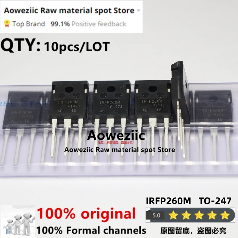 Aoweziic 2018+ 100% New Imported Original  IRFP260M IRFP260MPBF TO-247 High Power MOS Field Effect Transistor 50A 200V