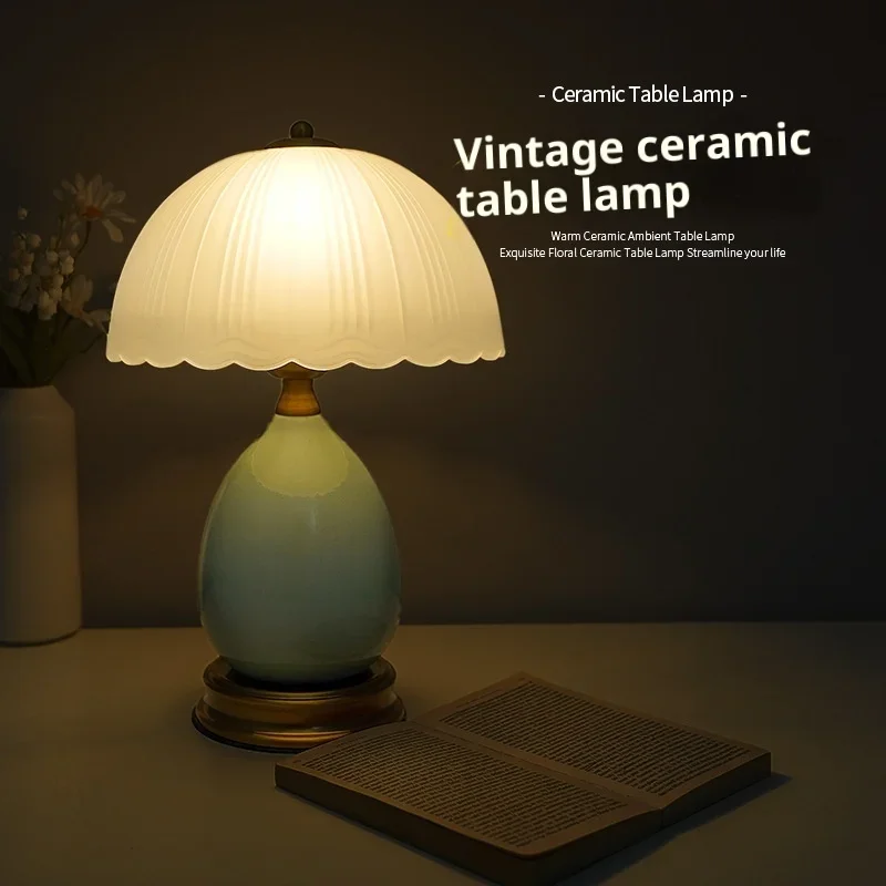 

Настольная лампа в скандинавском стиле в стиле ретро с трещинами льда, высококачественная прикроватная лампа для спальни, настольная лампа для общежития, американская настольная лампа, роскошный креативный светильник