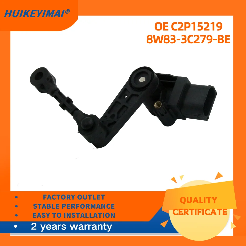 Height Level Sensor C2P15219 8W83-3C279-BE for JAGUAR F-TYPE Coupe X152 5.0 S car accessories