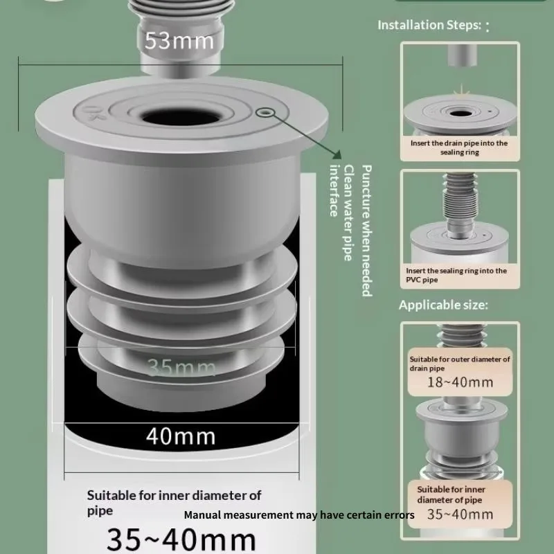 Washing Machine Anti-odor Leakage Floor Drain Seal Connector Plug Silicone Bathroom Sewer Seal Ring Kitchen Sink Sewer Pipe Plug