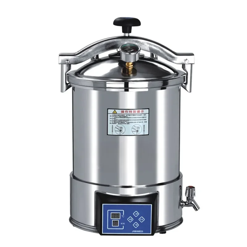 

szmiqu portable small sterilization pressure steam sterilizer den tal autoclave