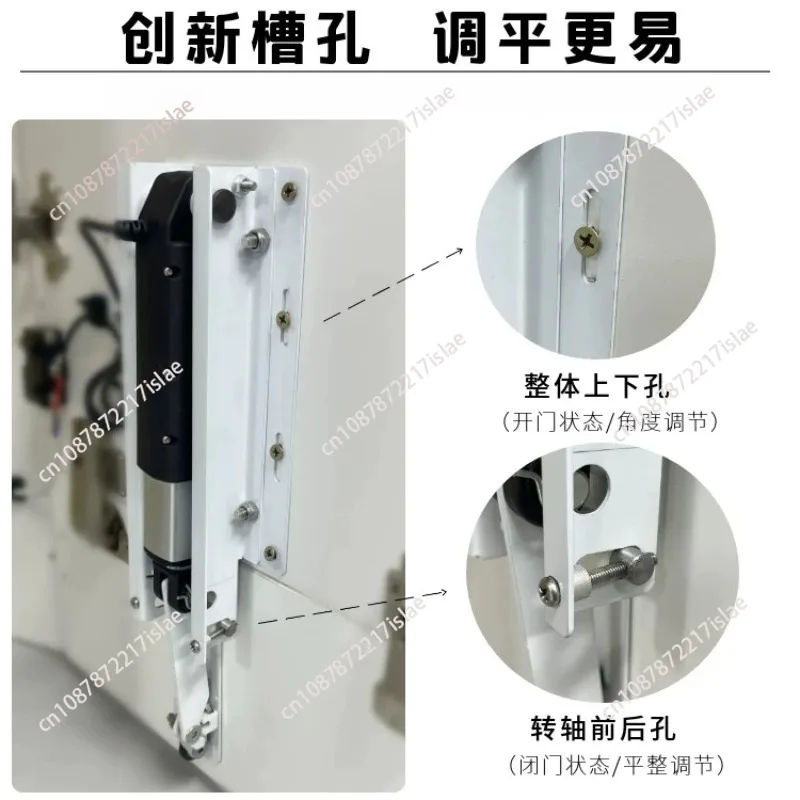 Auto‑Sensing & Remote Control Module For Robot Vacuum, Electric Swing‑up Cabinet Door Auto‑Opening Actuator view 4