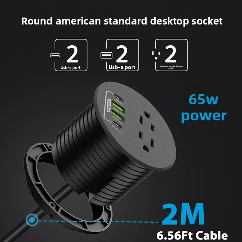 

Embedded Furniture Socket PD65W American Standard Round Concealed Desktop Socket Round Twist Fixed