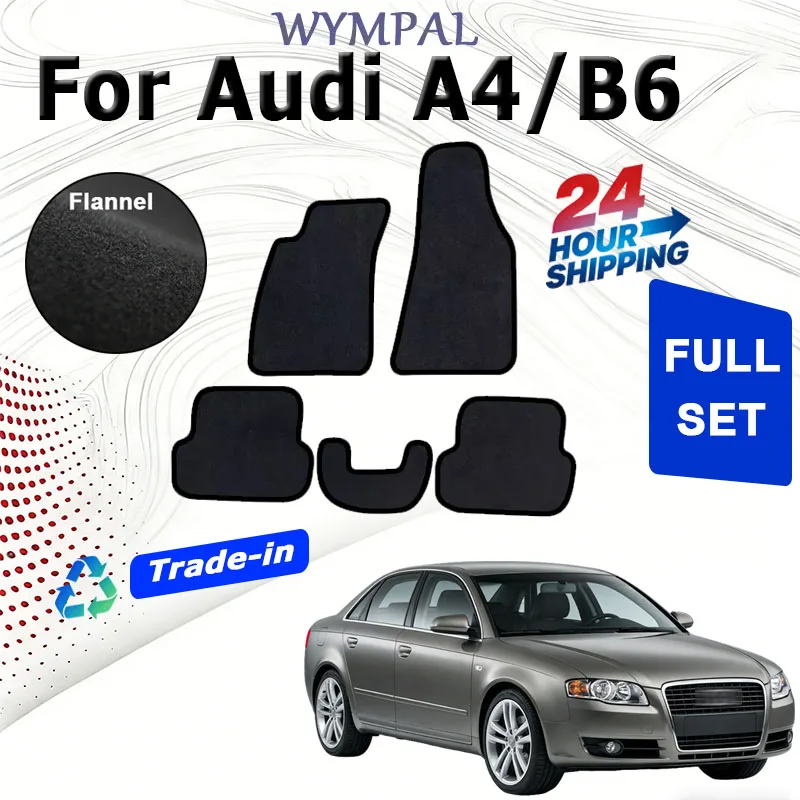 

ECOAUTO Velour rugs set Carpet Rugs For Audi A4/B6/B7(8E2,B6)2002-2007 Anti-slip Stylish Odorless Flame retardant Waterproof "
